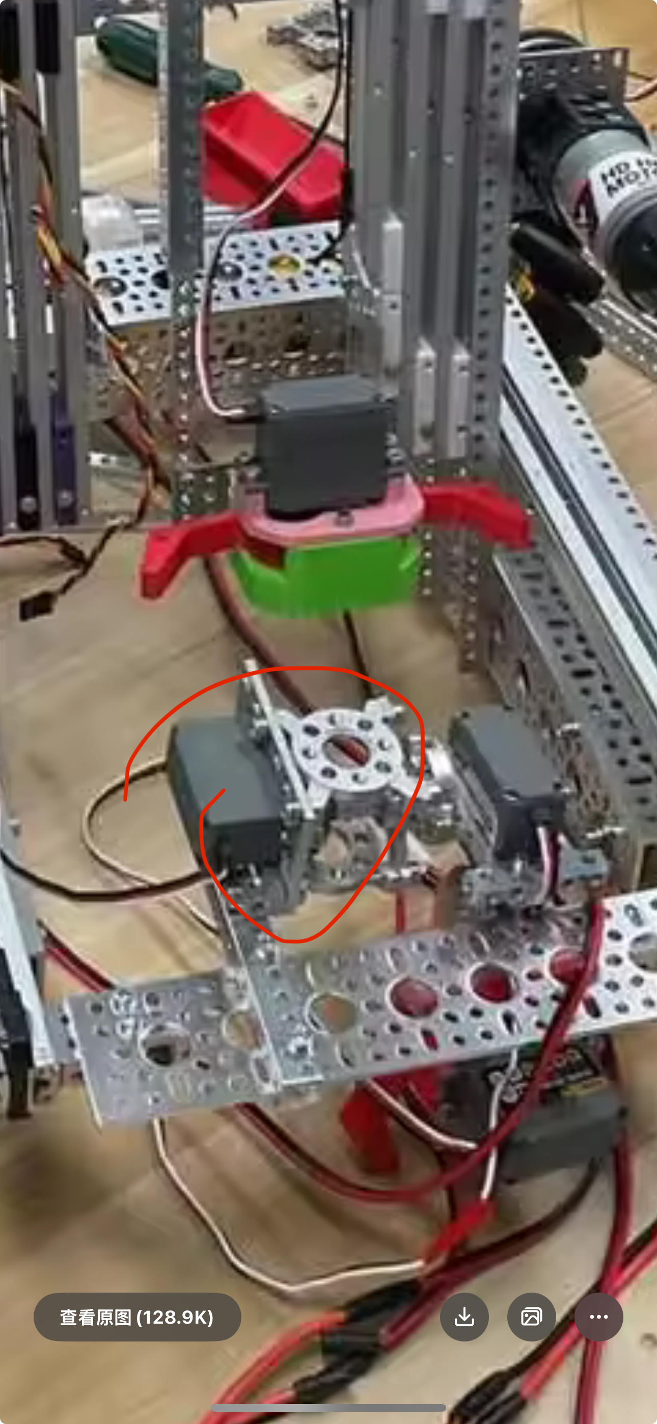 FTC Robot design prototype